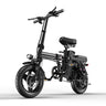 GLEERIDE A9 STAR 14" Folding E-Bike 500W Motor 48V 15Ah Battery