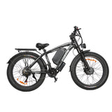 BAOLUJIE DP-2602 26" Fat-Tire E-Bike 2000W Motor 48V 23Ah Battery