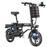 MEELOD Z9-2 14" Mini Folding Electric Bike 750W Peak Motor 48V 15.6Ah Battery