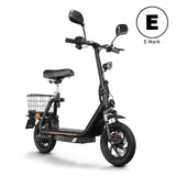 TWOFISH M5 Pro-e 12" Folding Electric Scooter 500W Motor 48V 13Ah Battery (EU)