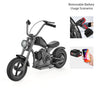 YOUMOTA KB20 12" Kid's Electric Motorbike 160W Motor 18.5V 4Ah Battery(Multi-functional Battery)